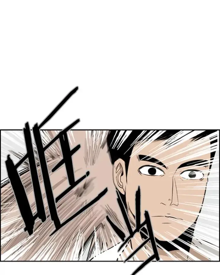 《鲨鱼》7.初次见面图71