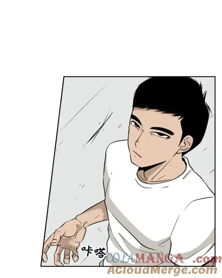 《鲨鱼》7.初次见面图76