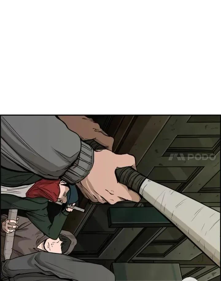 漫画《鲨鱼》79.被暗算（2）第15张图