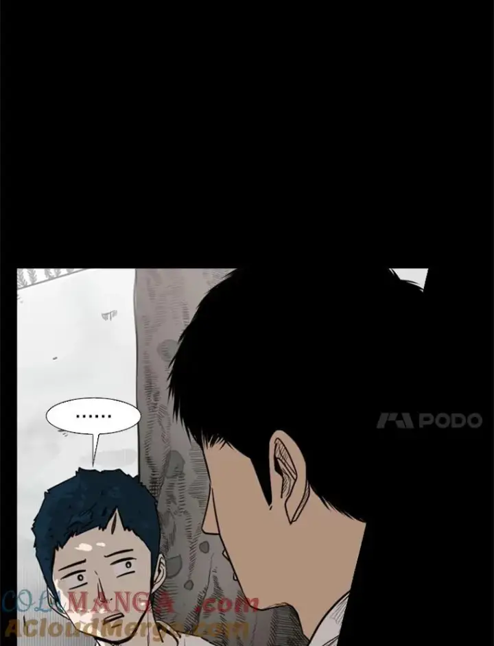 漫画《鲨鱼》79.被暗算（2）第45张图