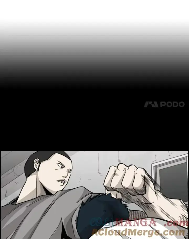 漫画《鲨鱼》79.被暗算（2）第5张图