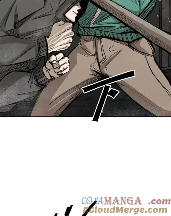 漫画《鲨鱼》79.被暗算（2）第53张图