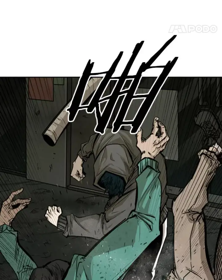 漫画《鲨鱼》79.被暗算（2）第59张图