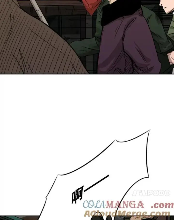 漫画《鲨鱼》79.被暗算（2）第65张图