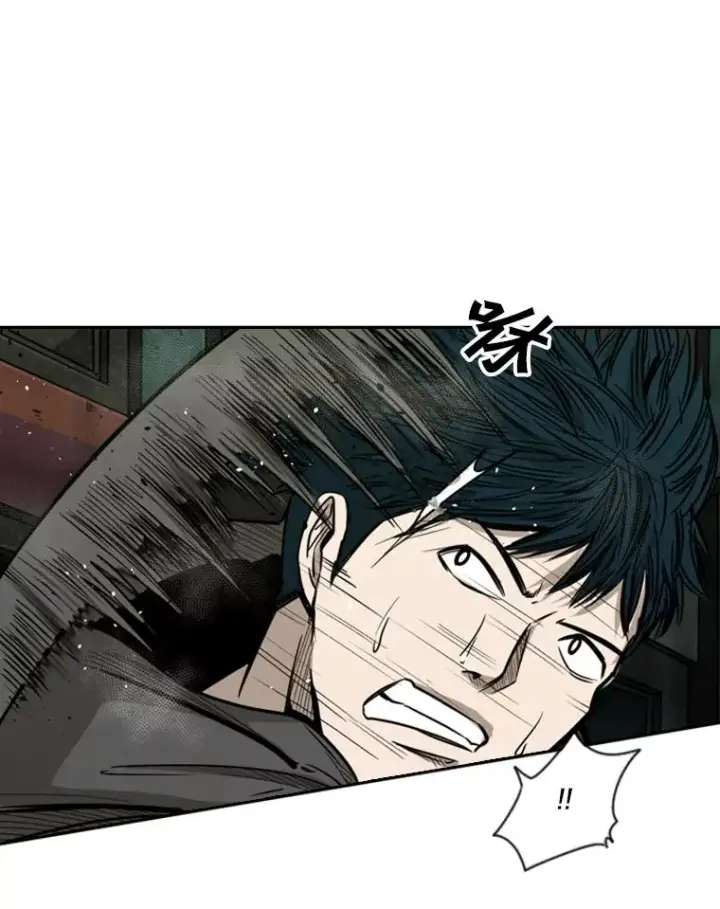 漫画《鲨鱼》79.被暗算（2）第68张图