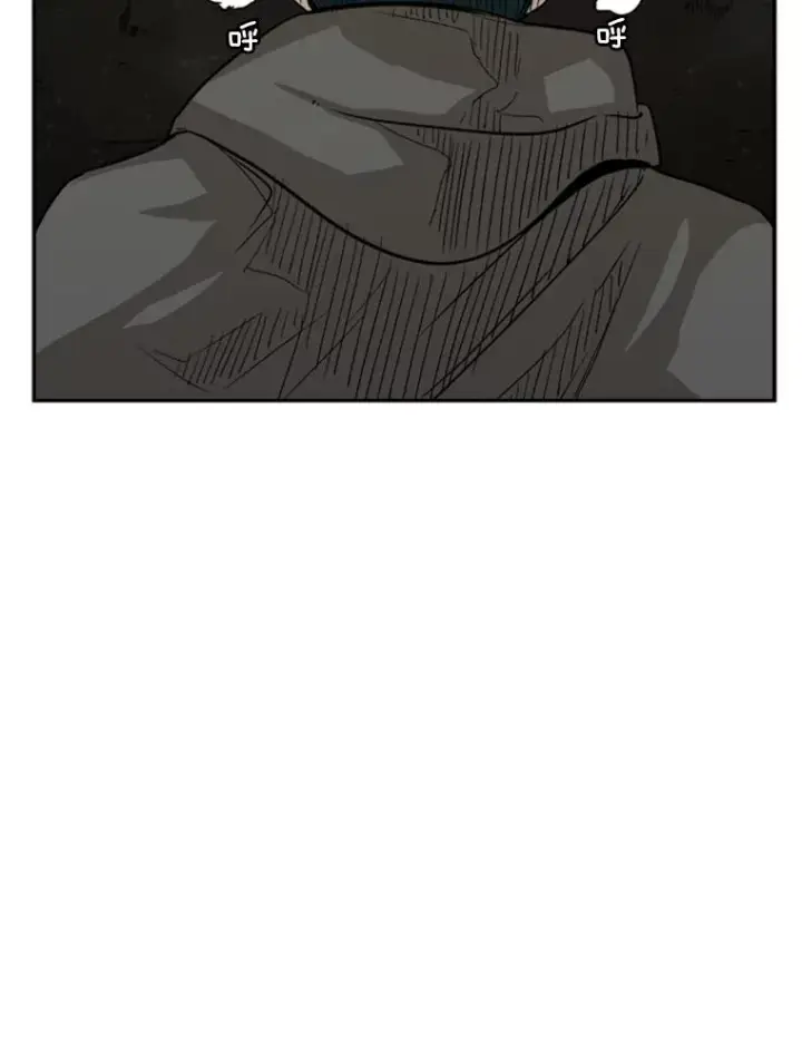 漫画《鲨鱼》79.被暗算（2）第83张图