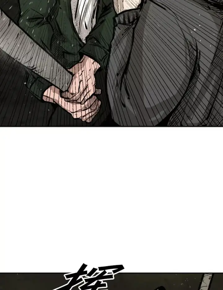 漫画《鲨鱼》79.被暗算（2）第90张图
