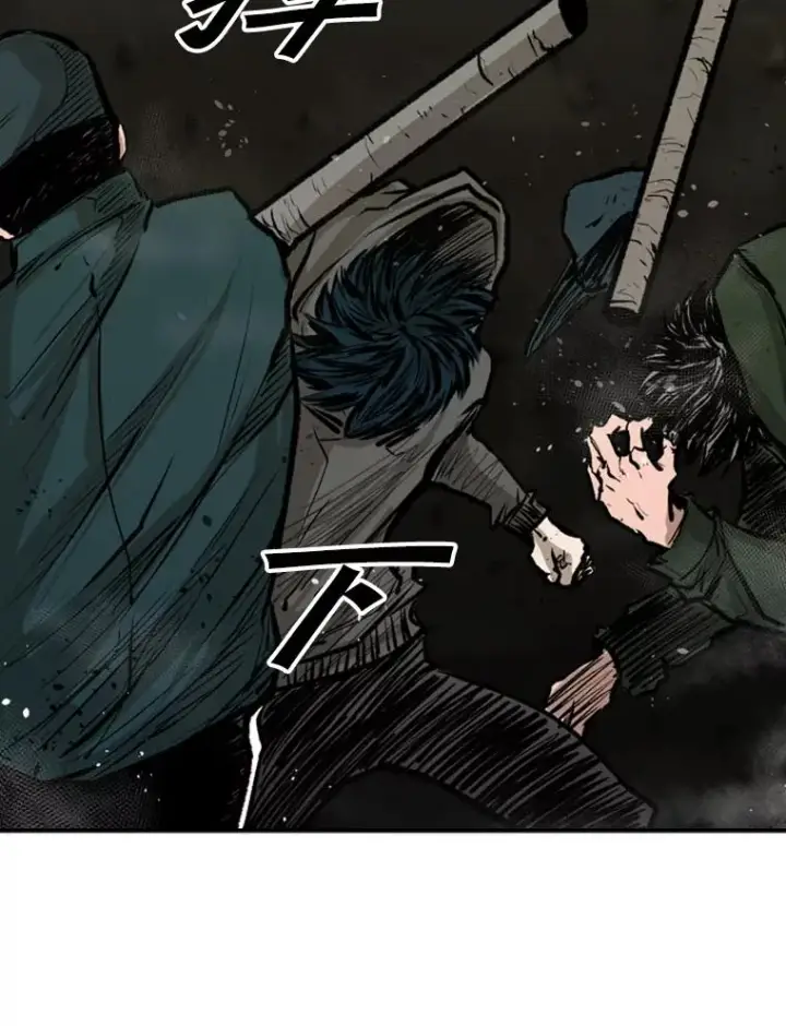 漫画《鲨鱼》79.被暗算（2）第91张图