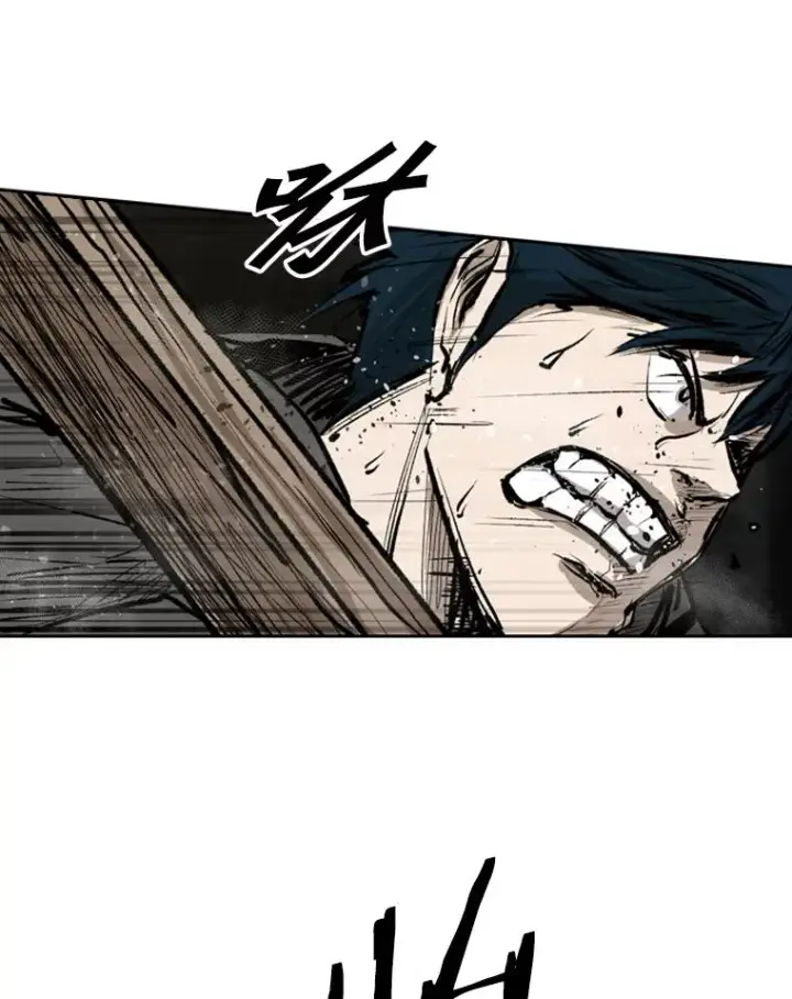漫画《鲨鱼》79.被暗算（2）第94张图
