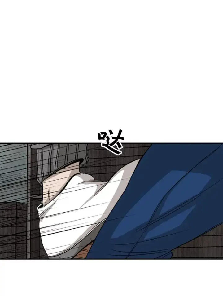 漫画《鲨鱼》80.自己的实力第103张图