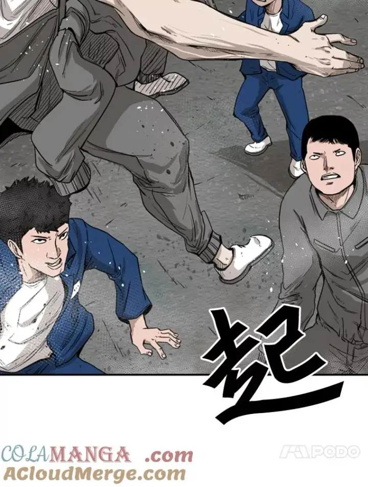 漫画《鲨鱼》80.自己的实力第105张图