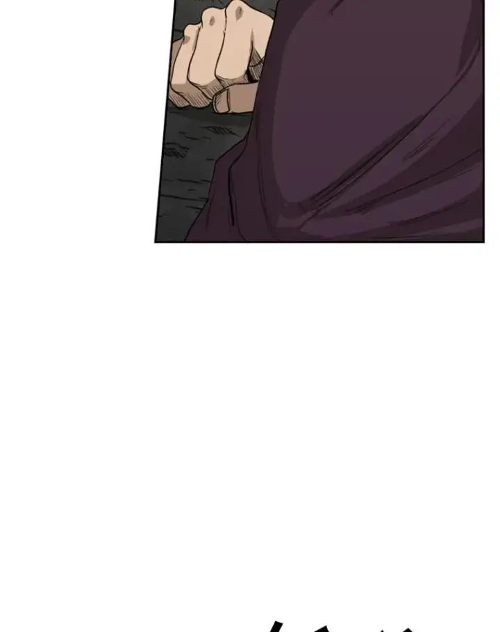 漫画《鲨鱼》80.自己的实力第20张图