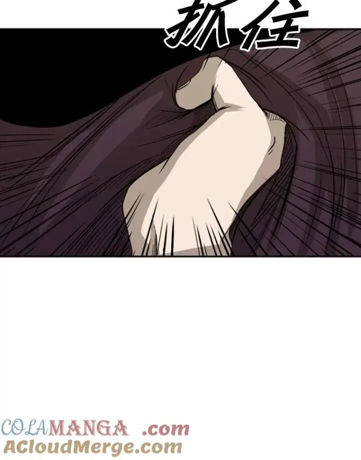 漫画《鲨鱼》80.自己的实力第21张图