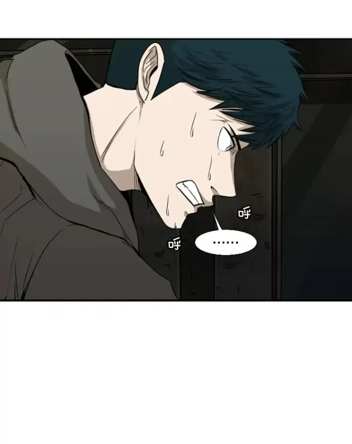 漫画《鲨鱼》80.自己的实力第26张图