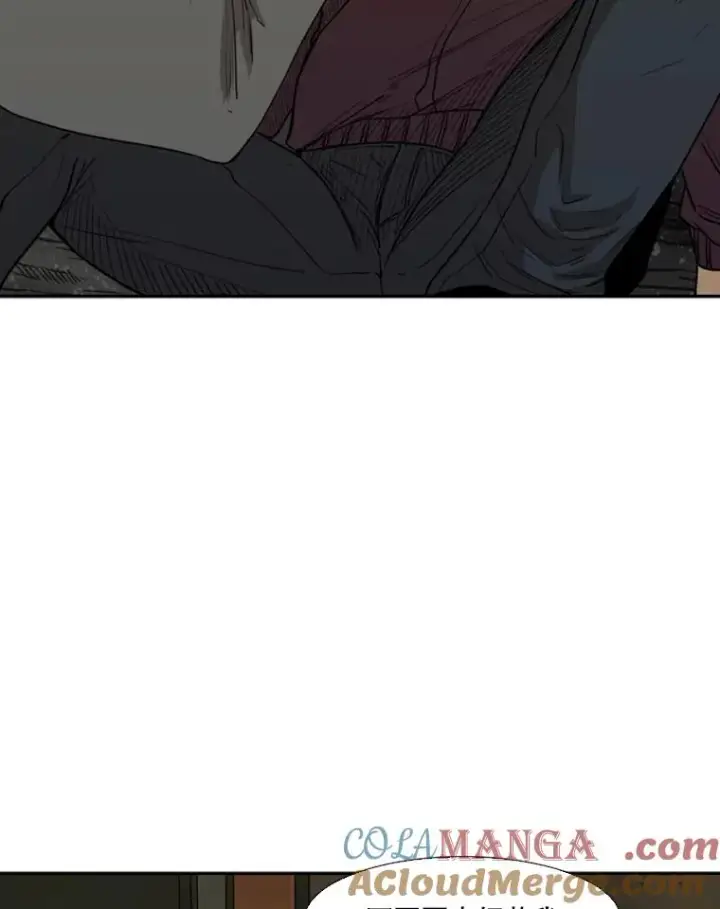 漫画《鲨鱼》80.自己的实力第29张图