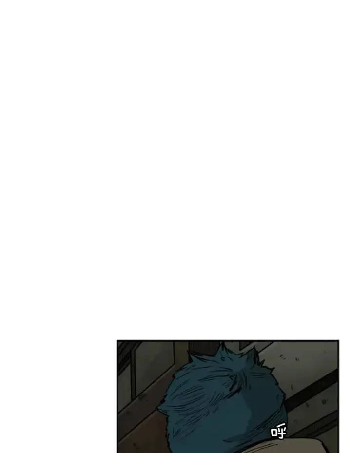 漫画《鲨鱼》80.自己的实力第3张图