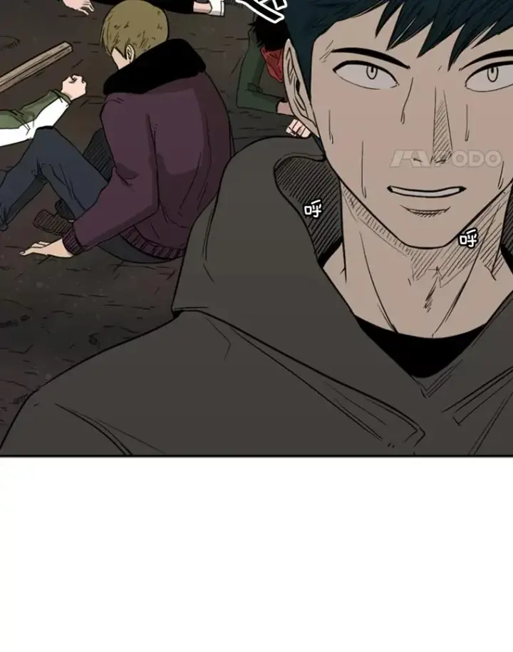 漫画《鲨鱼》80.自己的实力第32张图