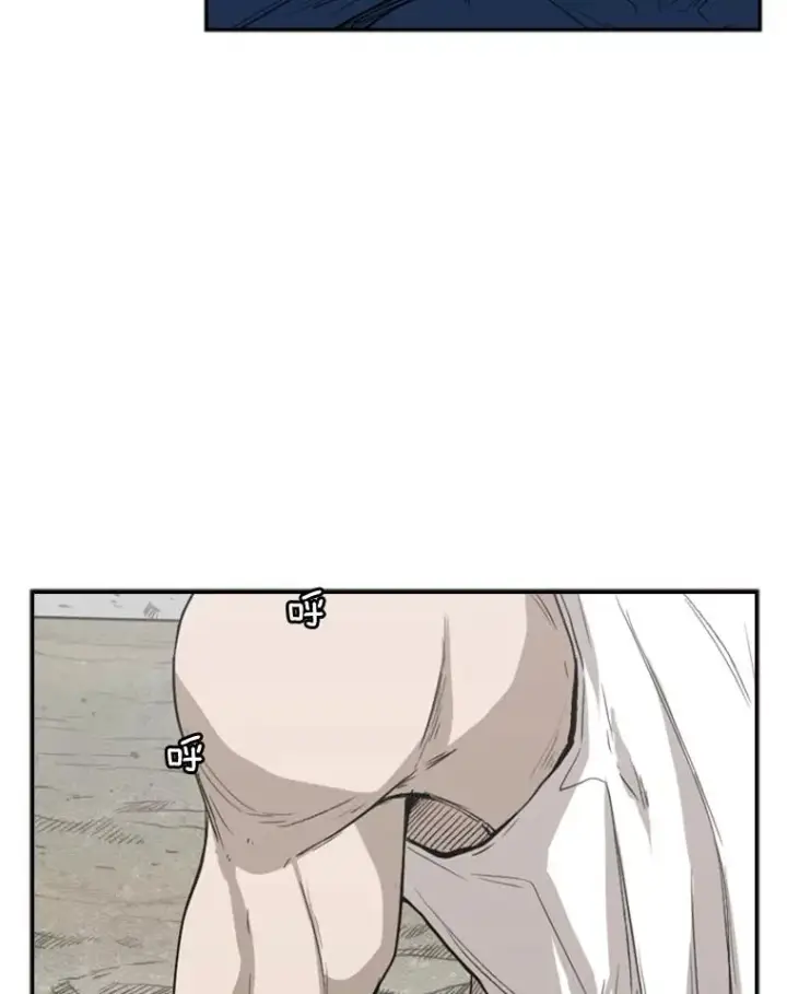 漫画《鲨鱼》80.自己的实力第48张图