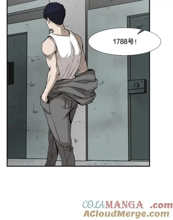 漫画《鲨鱼》80.自己的实力第65张图