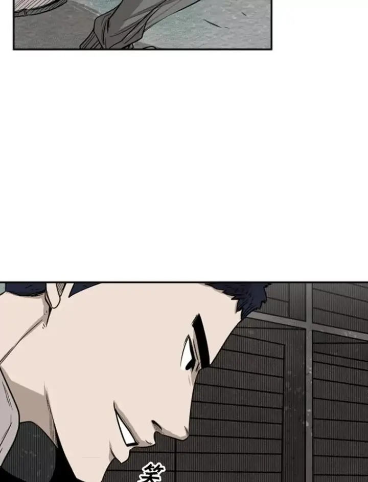 漫画《鲨鱼》80.自己的实力第87张图