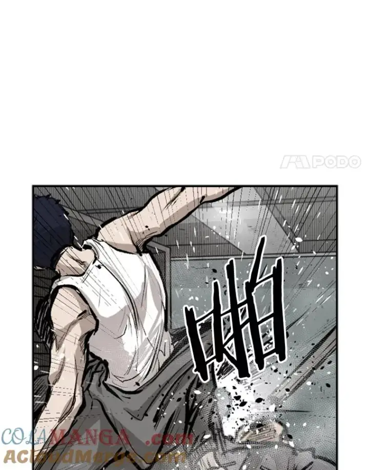 漫画《鲨鱼》80.自己的实力第89张图