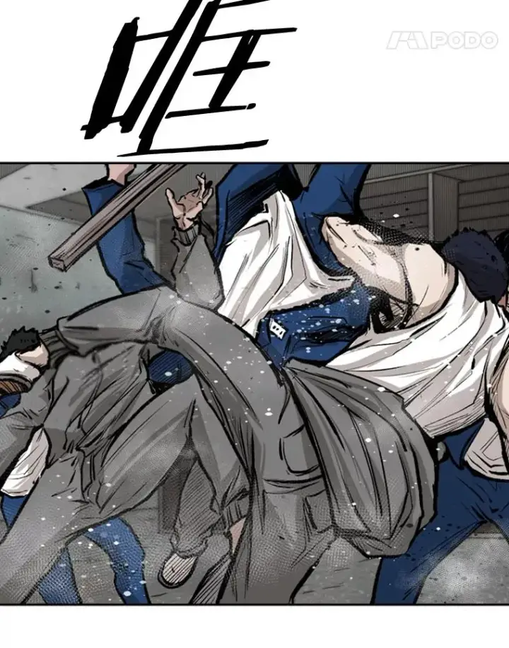 漫画《鲨鱼》80.自己的实力第96张图