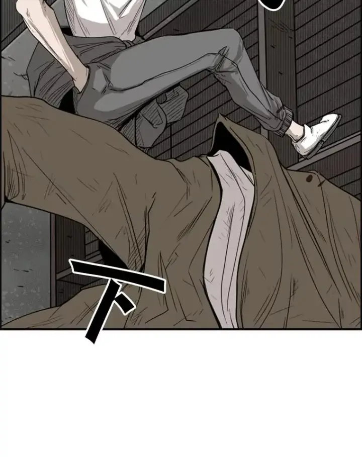 漫画《鲨鱼》81.不堪的过往第107张图