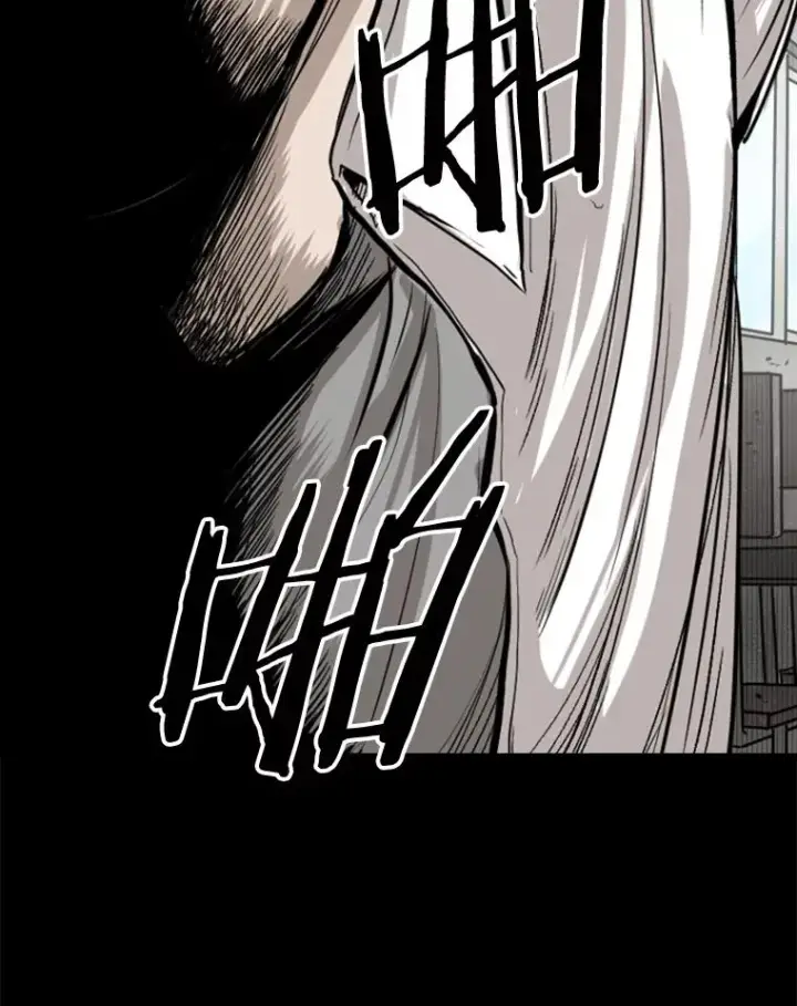 漫画《鲨鱼》81.不堪的过往第43张图