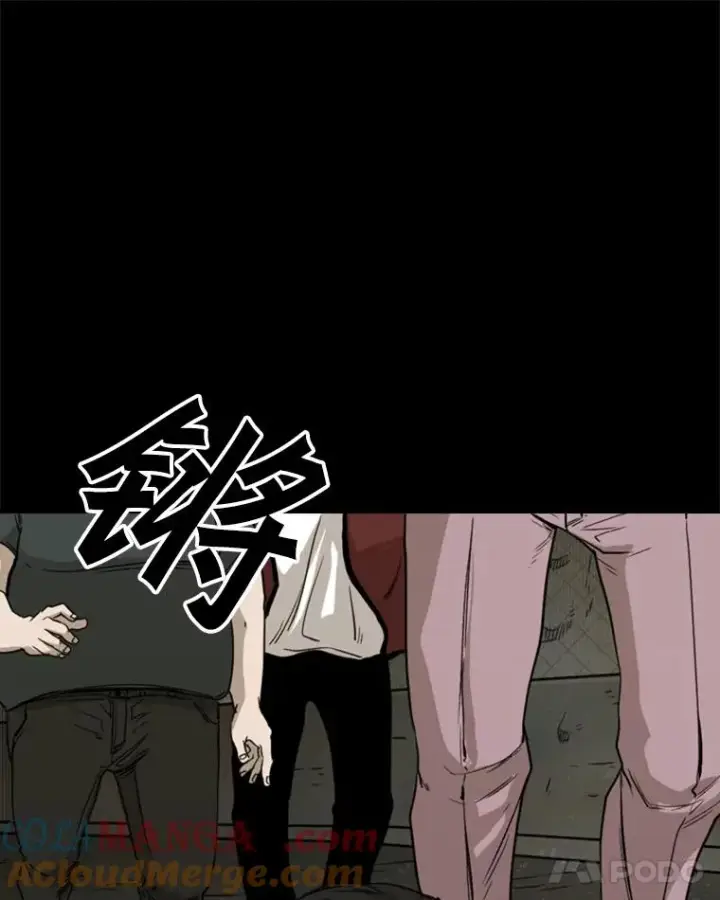 漫画《鲨鱼》81.不堪的过往第49张图