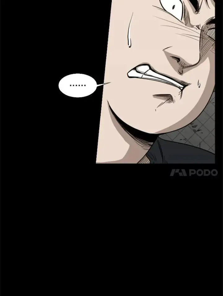 漫画《鲨鱼》81.不堪的过往第62张图