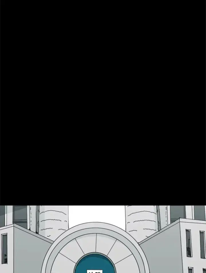 漫画《鲨鱼》81.不堪的过往第63张图