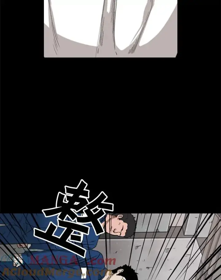 漫画《鲨鱼》81.不堪的过往第77张图