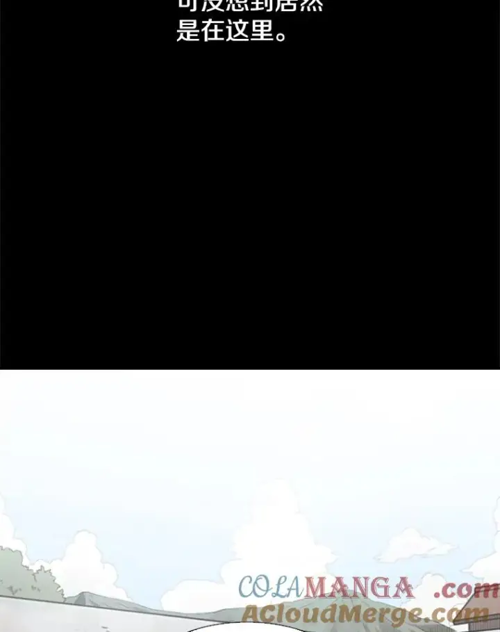 漫画《鲨鱼》81.不堪的过往第81张图
