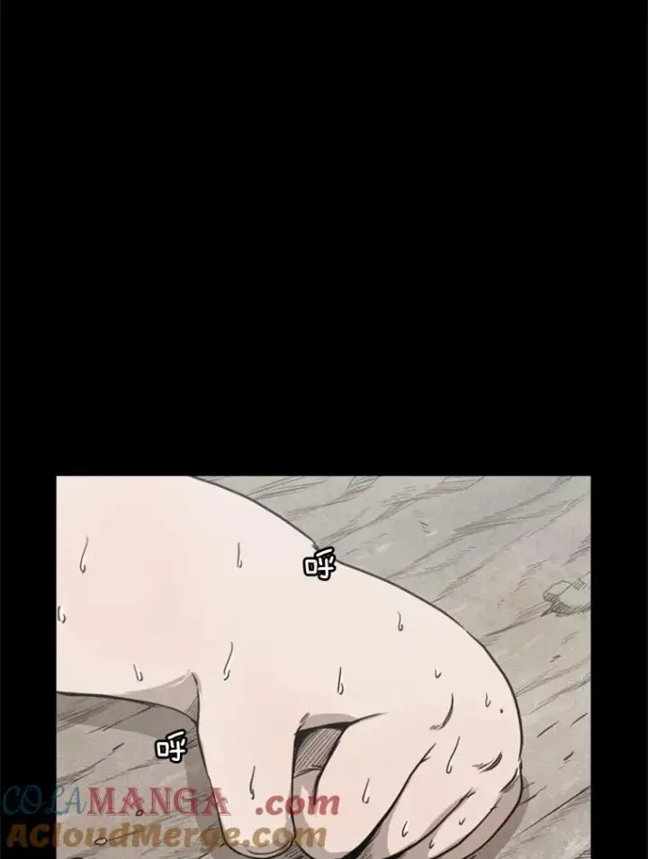 漫画《鲨鱼》81.不堪的过往第89张图