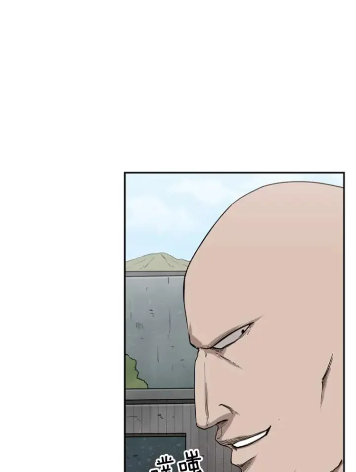 漫画《鲨鱼》82.危险第27张图