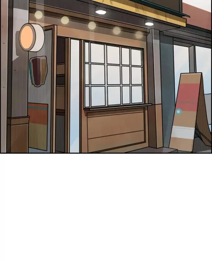 漫画《鲨鱼》82.危险第43张图