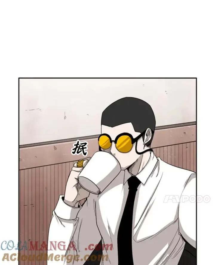 漫画《鲨鱼》82.危险第45张图
