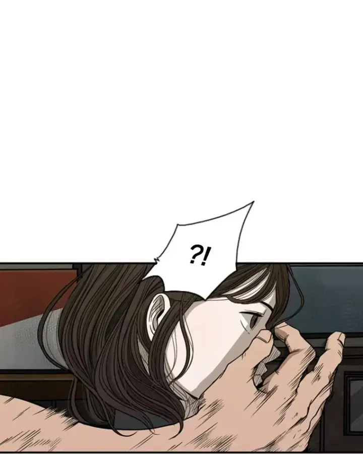 漫画《鲨鱼》82.危险第91张图