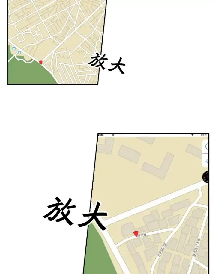 漫画《鲨鱼》83.拯救人质第19张图