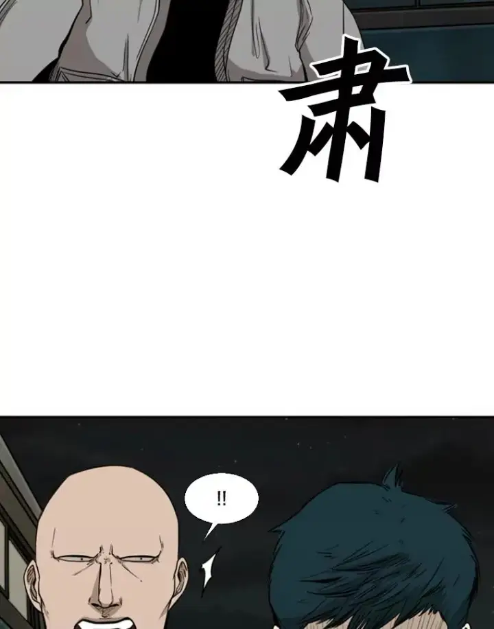 漫画《鲨鱼》83.拯救人质第24张图