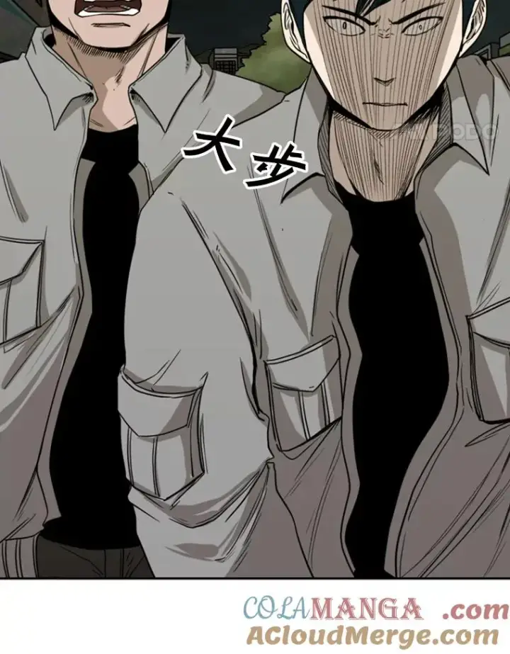 漫画《鲨鱼》83.拯救人质第25张图