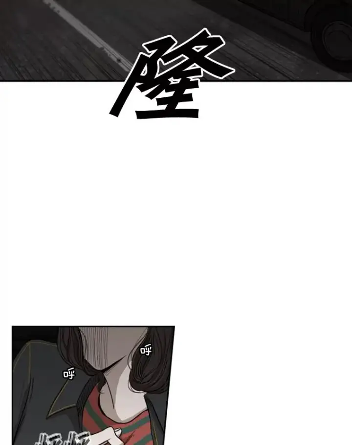 漫画《鲨鱼》83.拯救人质第43张图