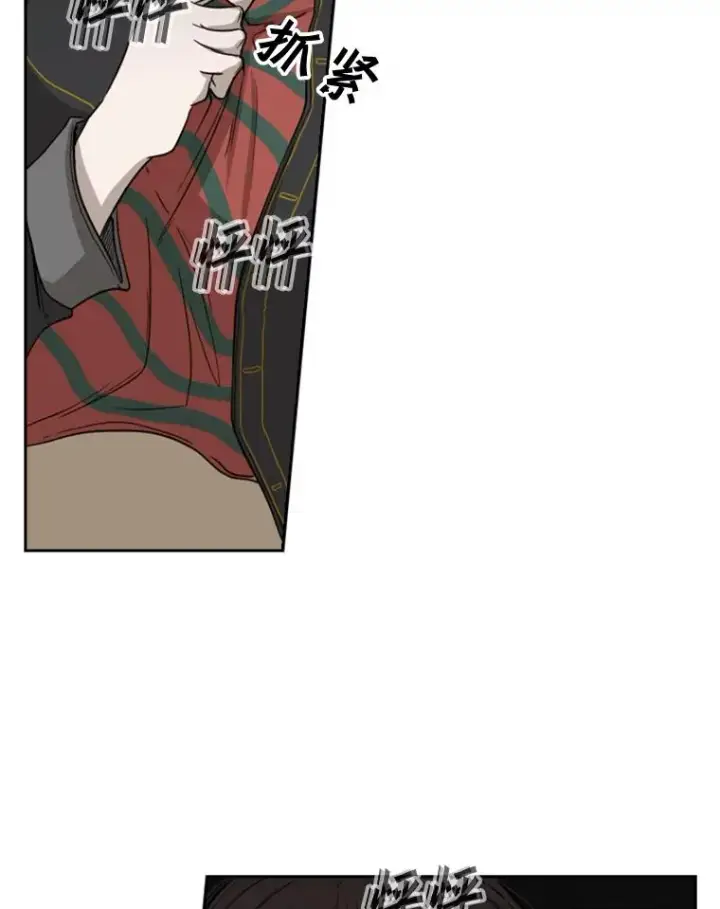 漫画《鲨鱼》83.拯救人质第44张图