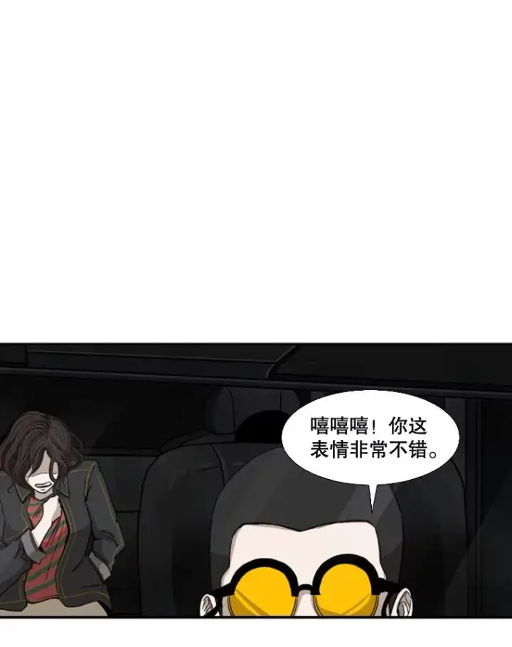 漫画《鲨鱼》83.拯救人质第46张图