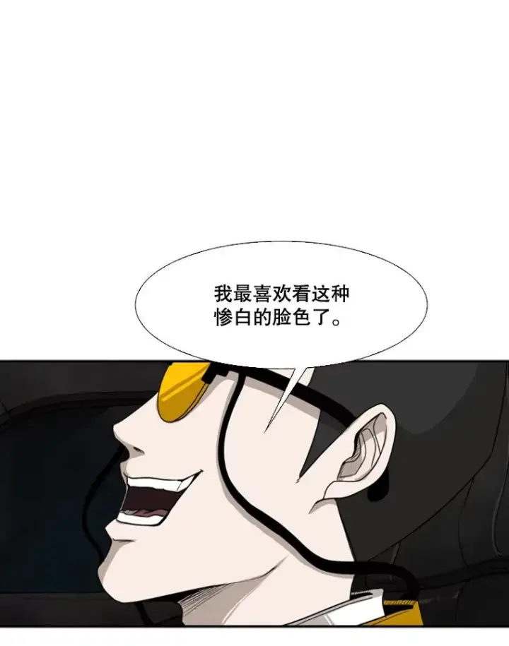 漫画《鲨鱼》83.拯救人质第47张图