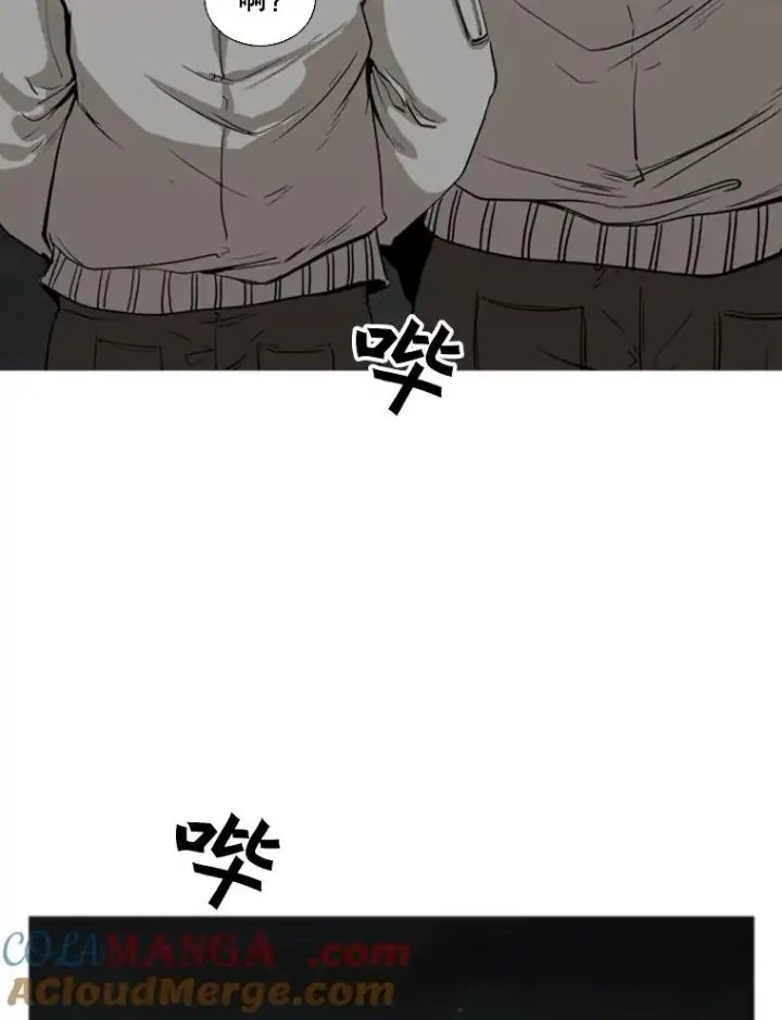 漫画《鲨鱼》83.拯救人质第5张图