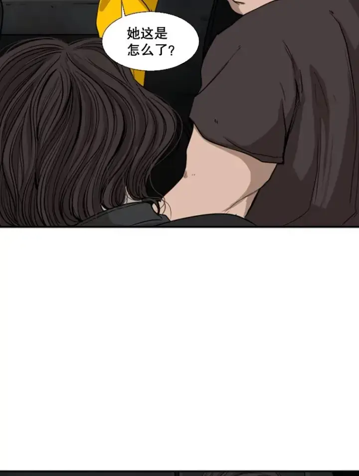 漫画《鲨鱼》83.拯救人质第56张图