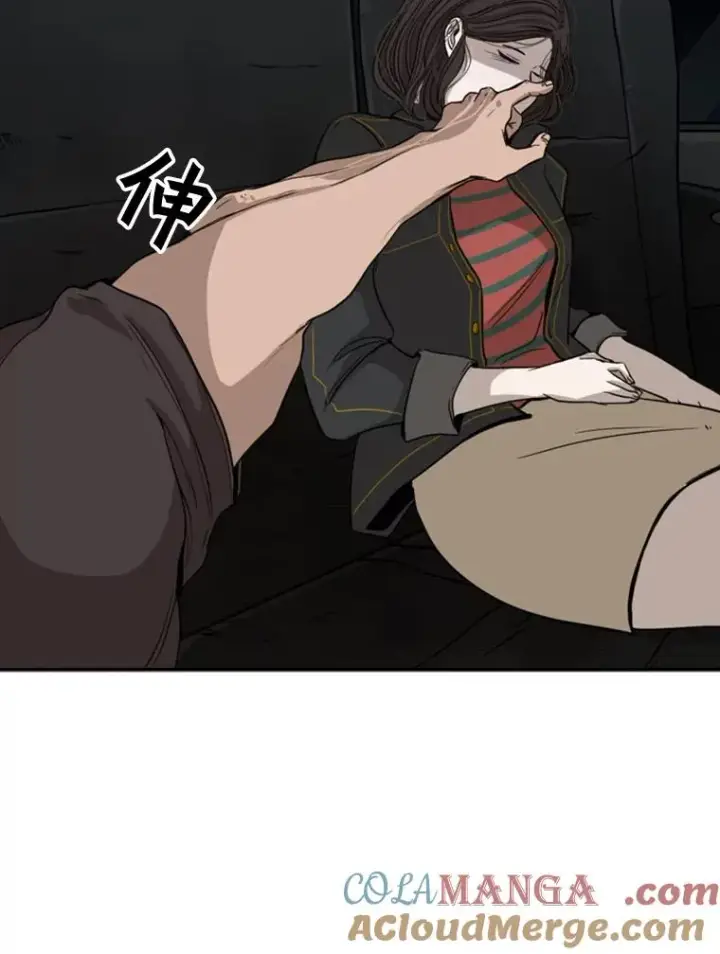 漫画《鲨鱼》83.拯救人质第57张图