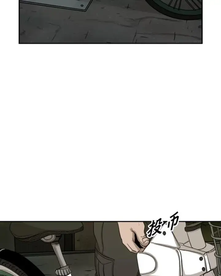 漫画《鲨鱼》83.拯救人质第62张图