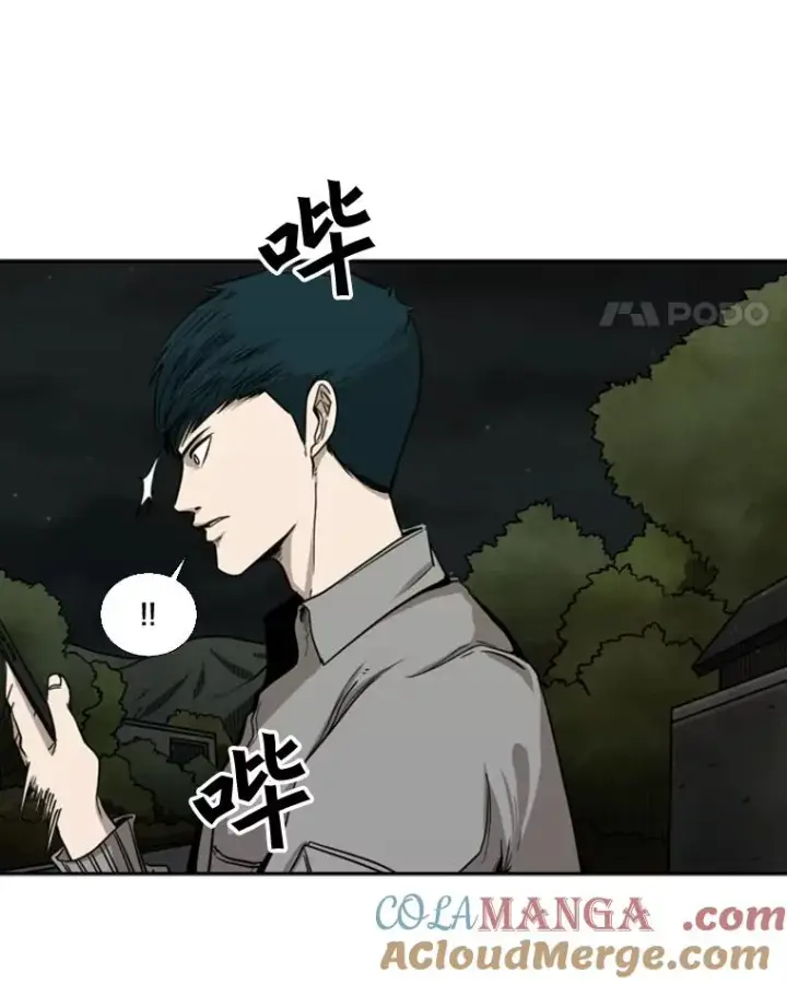 漫画《鲨鱼》83.拯救人质第65张图